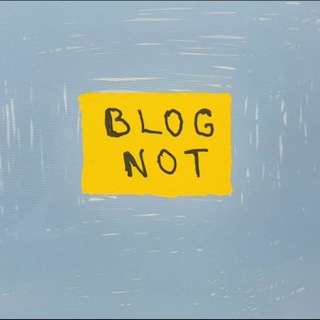 BloGnot