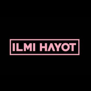 Ilmi Hayot | Allohga oshiq qalblar maskani...