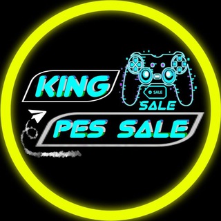 KING PES UZ SALE