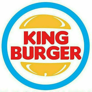 👑King Burger👑