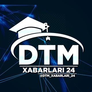 DTM KIRISH BALLARI | Davlat test markazi | O'tish Ballari