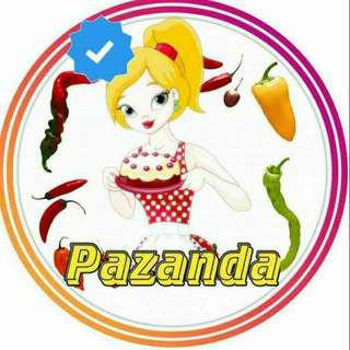 PAZANDA