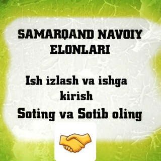 SAMARQAND NAVOIY ELONLARI