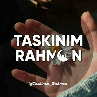 Taskinim 🍋