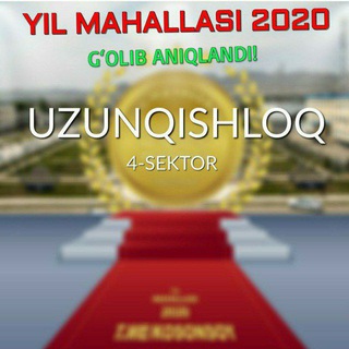 Uzunqishloqliklar UZ (Official)