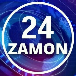 Zamon