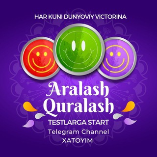 ༂ Aralash Testlar ༂