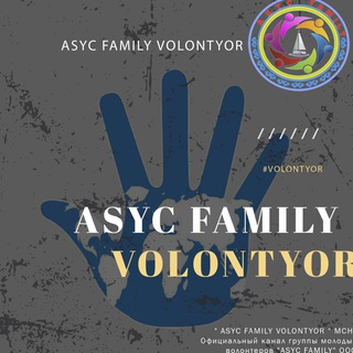 || ASYC Family|| 