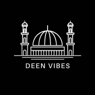 Deen vibes | Al Qalam