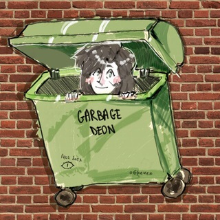 garbage deon 🧷