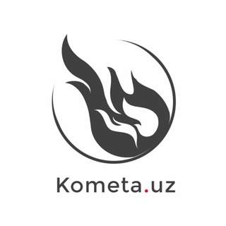 Kometa.uz | Блог