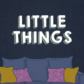 Little things