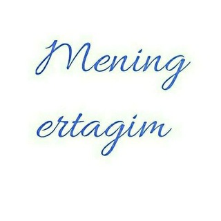 Mening Ertagim