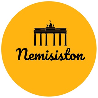 Nemisiston