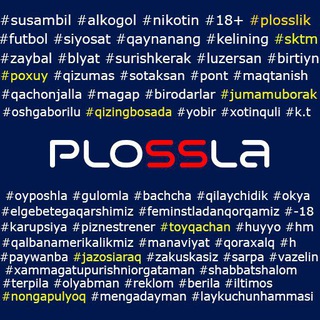 Plossla