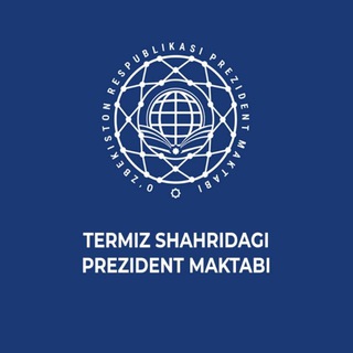 Termiz shahridagi Prezident maktabi