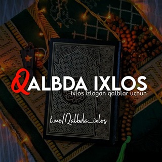 QALBDA IXLOS | Ixlos izlagan qalblar uchun 🌙