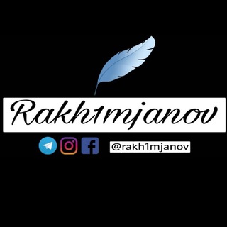 Rakh1mjanov✍️