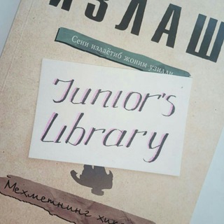 Junior's library