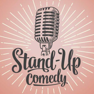 Stand Up: hazillar va iqtiboslar