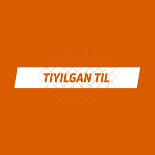 Tiyilgan Til