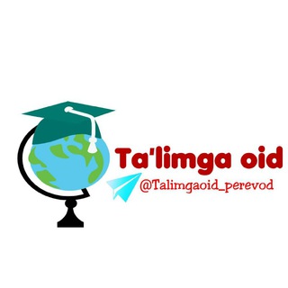 Ta'limga oid (Perevod)