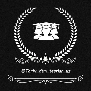 ★TARIX | DTM ★