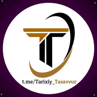 ⏳Tarixiy Tasavvur