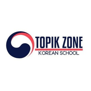 TOPIK ZONE korean school