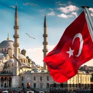 Turk tilini mustaqil o'rganamiz 🇹🇷