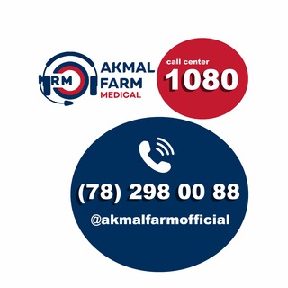 Akmal Farm Medical