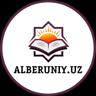 alberuniy.uz| Рәсмий канал