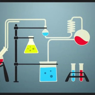 analitik kimyo | аналитическая химия | analytical chemistry