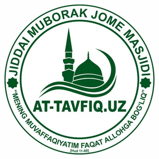 Аt-Tavfiq.uz | Jidda.uz