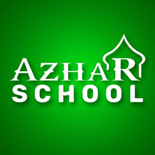 Azhar School