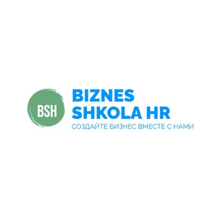 BIZNES SHKOLA HR Ташкент