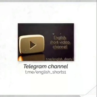 English short videos and quotes