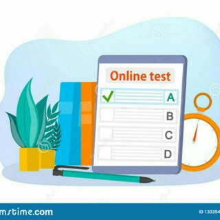 Fizika Online Test