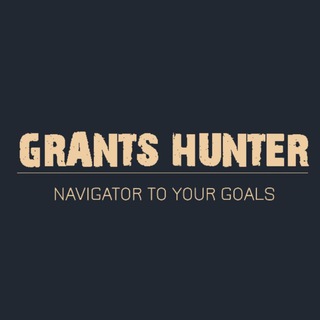 Grants Hunter