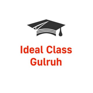 Учебные курсы «IDEAL CLASS »