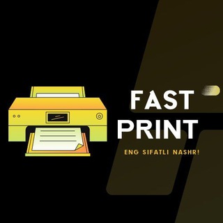 Fast Print 🖨