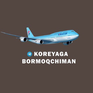 Koreyaga bormoqchiman