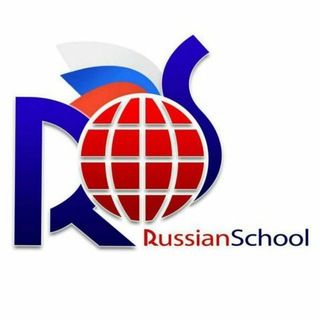 🌏Russian School🏛