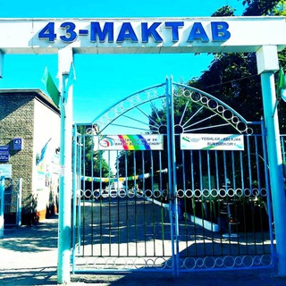 43-Maktab