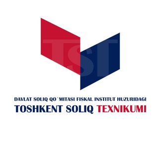 Tashkent Tax Technical school