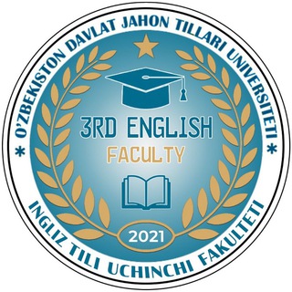 3rd English faculty