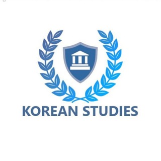 Korean studies (5 tashabbus)