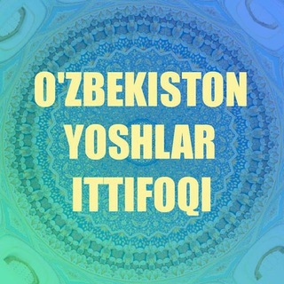 UrDU Yoshlar Ittifoqi