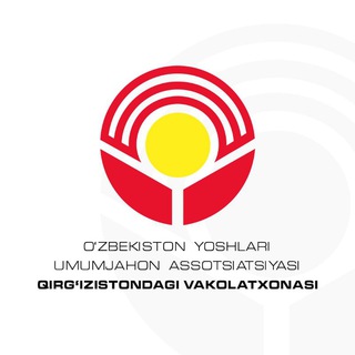 🇺🇿 O'zbekiston yoshlari Qirg'izistonda🇰🇬