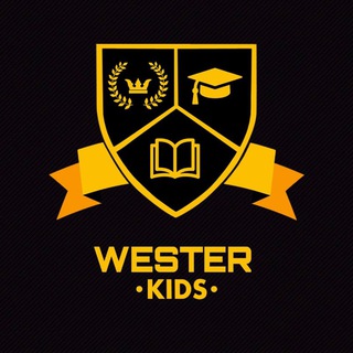 Wester Kids | Maxsus kurslar